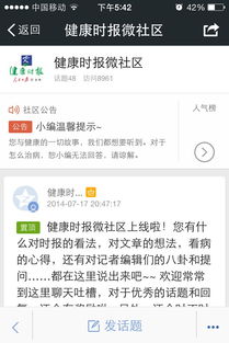 廣告服務全解析 從策略到執行的一站式解決方案