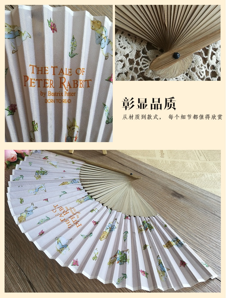 云南個舊廣告禮品扇定制 卡通圖案宣傳扇與周記竹木扇工廠直銷
