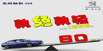 昆明東峻天獅 云南廣告服務(wù)的領(lǐng)航者