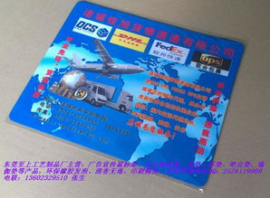 昆明專業定制鼠標墊 廠家直供，廣告服務全方位指南